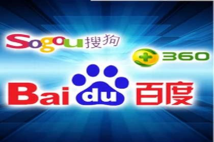 案例分享：如何利用百度推广实现成本效益最大化